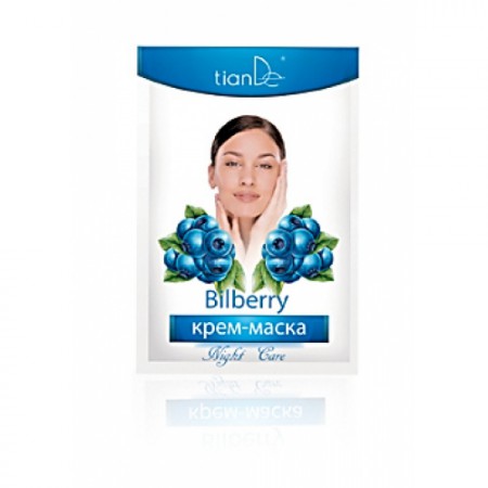 Крем - маска ночная с черникой Tiande