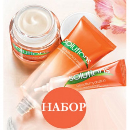 Набор "Красота и уход"